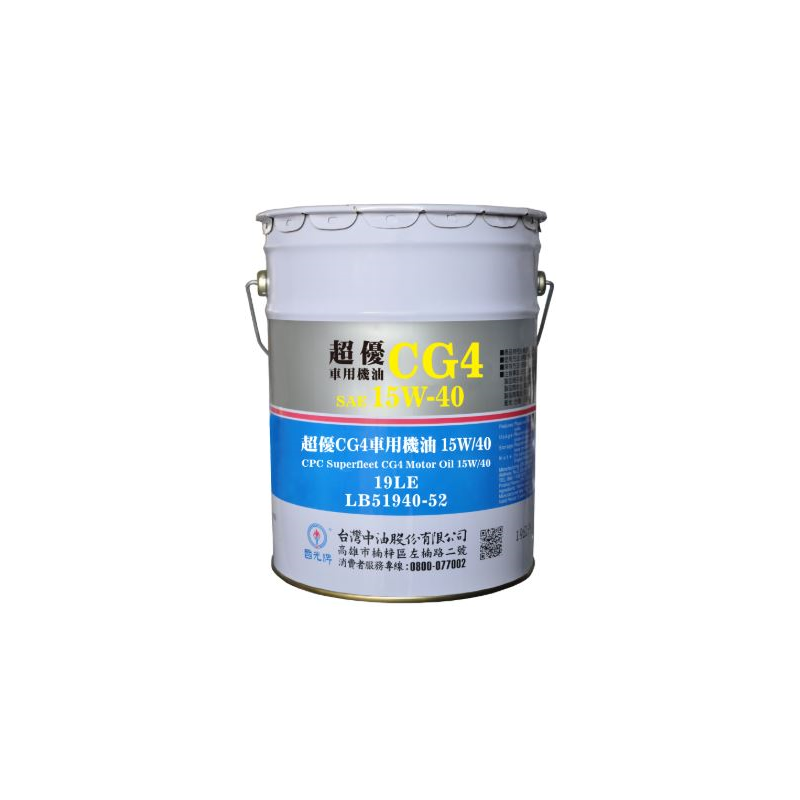 Motor oil
