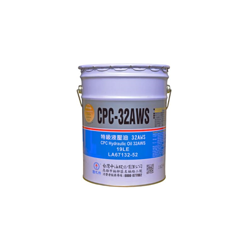 Special grade hydraulic oil 32AWS