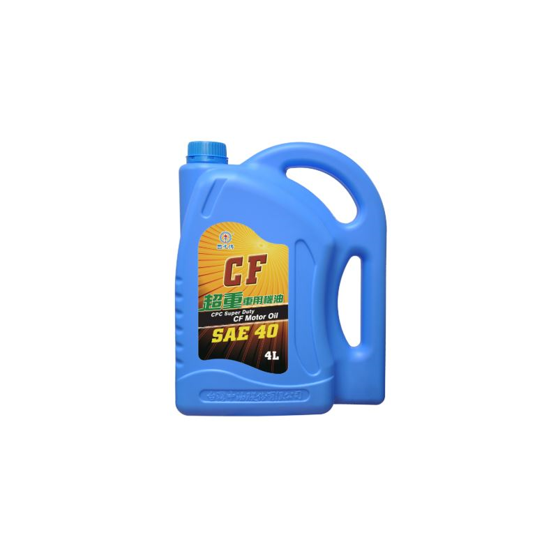 CF Motor oil 40
