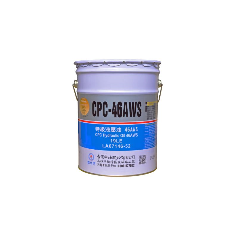 Special grade hydraulic oil 46AWS