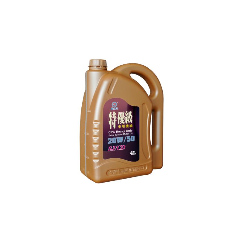 Motor oil