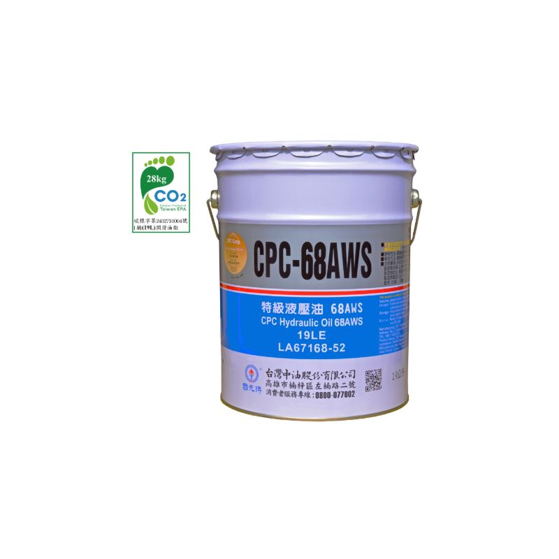 Special grade hydraulic oil 68AWS