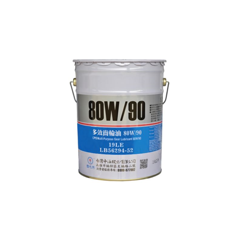 Multi-effect gear oil