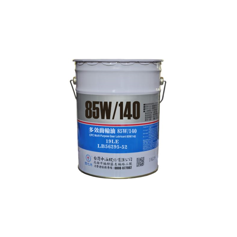 Multi-effect gear oil