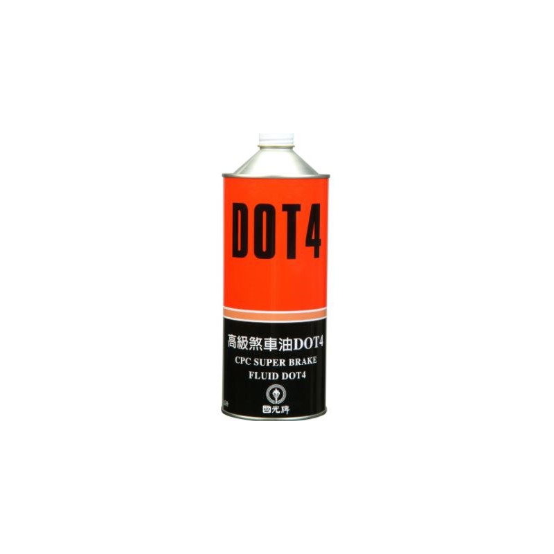 國光牌高級煞車油 DOT4
