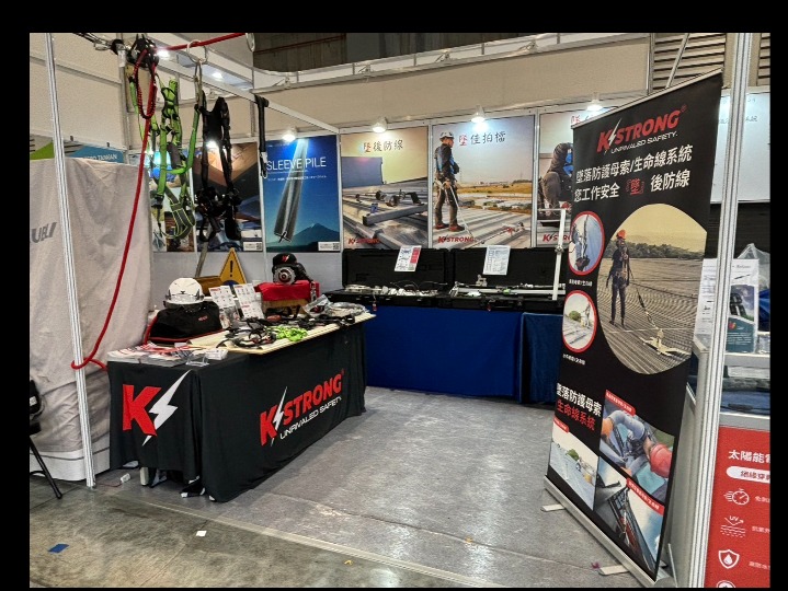 2024 Energy Taiwan-KSTRONG