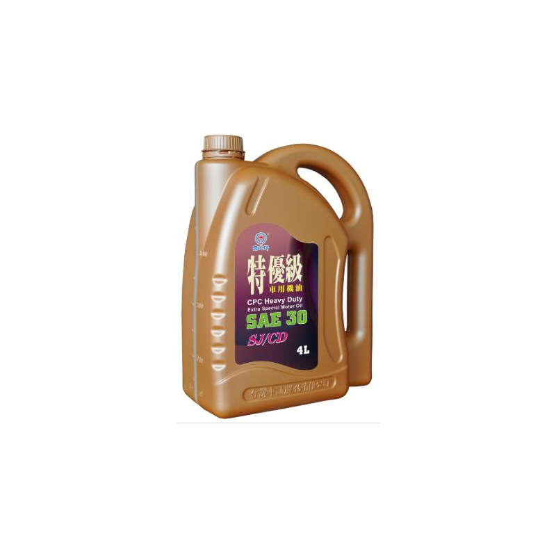 特優級SJ/CD車用機油30