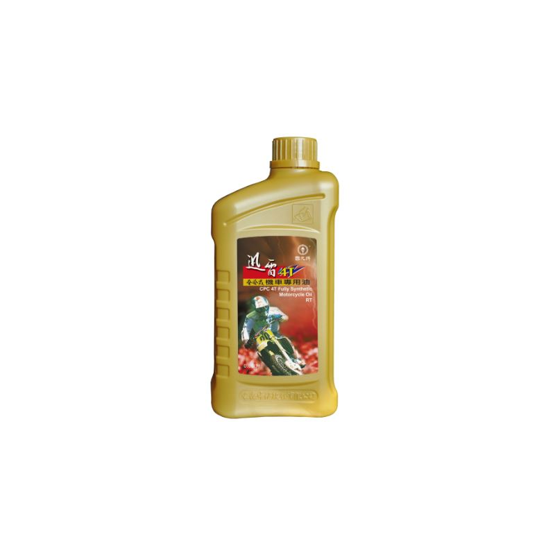 Motor oil